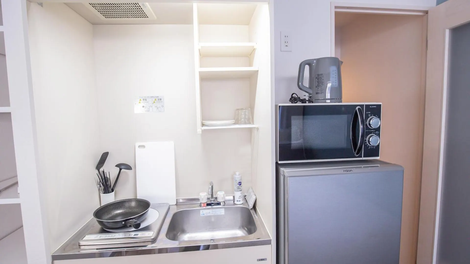 2Min Walk To Higashi Shinjuku Sta Siew Apartment Tokyo