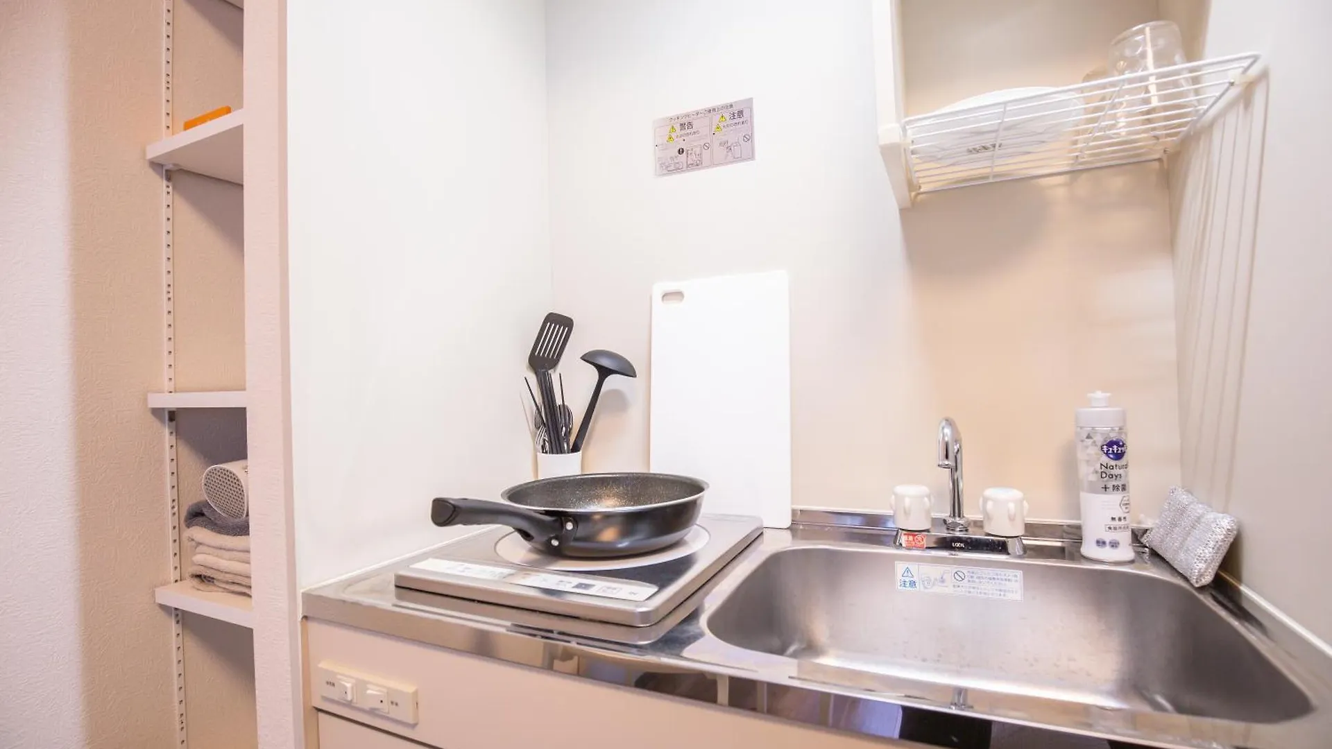 2Min Walk To Higashi Shinjuku Sta Siew Apartment Tokyo